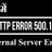 Error4ik