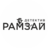 SA Ramzay