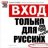 Василий222