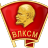 Komsomoletc