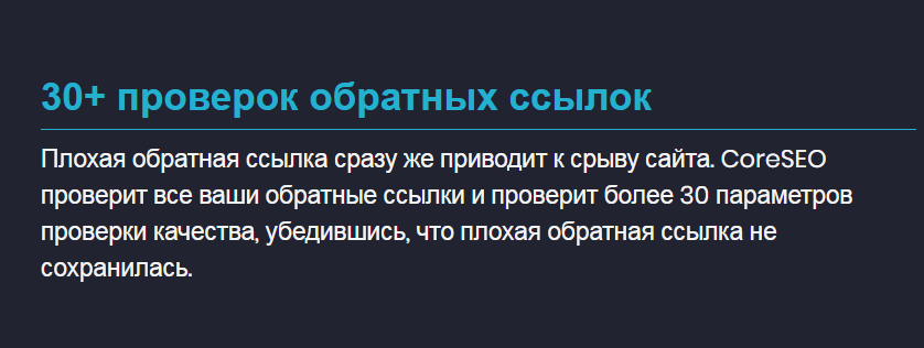 Screenshot_06.png