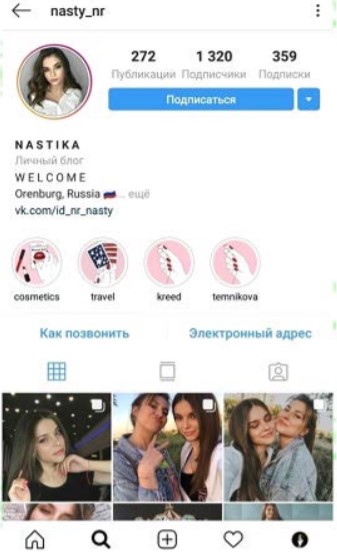 Screenshot_6.jpg