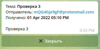 GwWowZ3.png