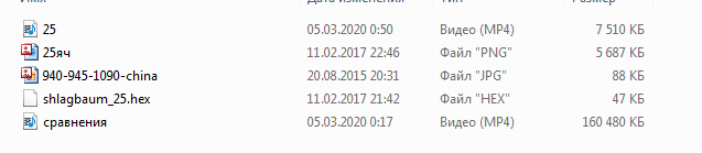 prntscr.com