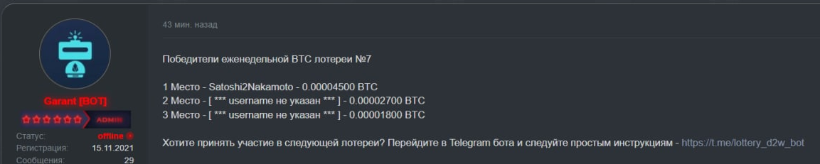 TvwhHqa.png