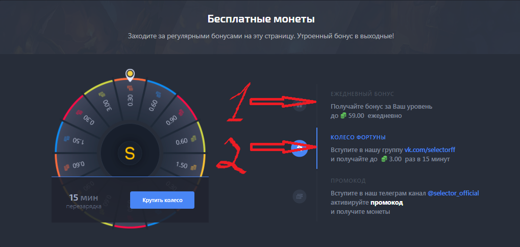 pastenow.ru