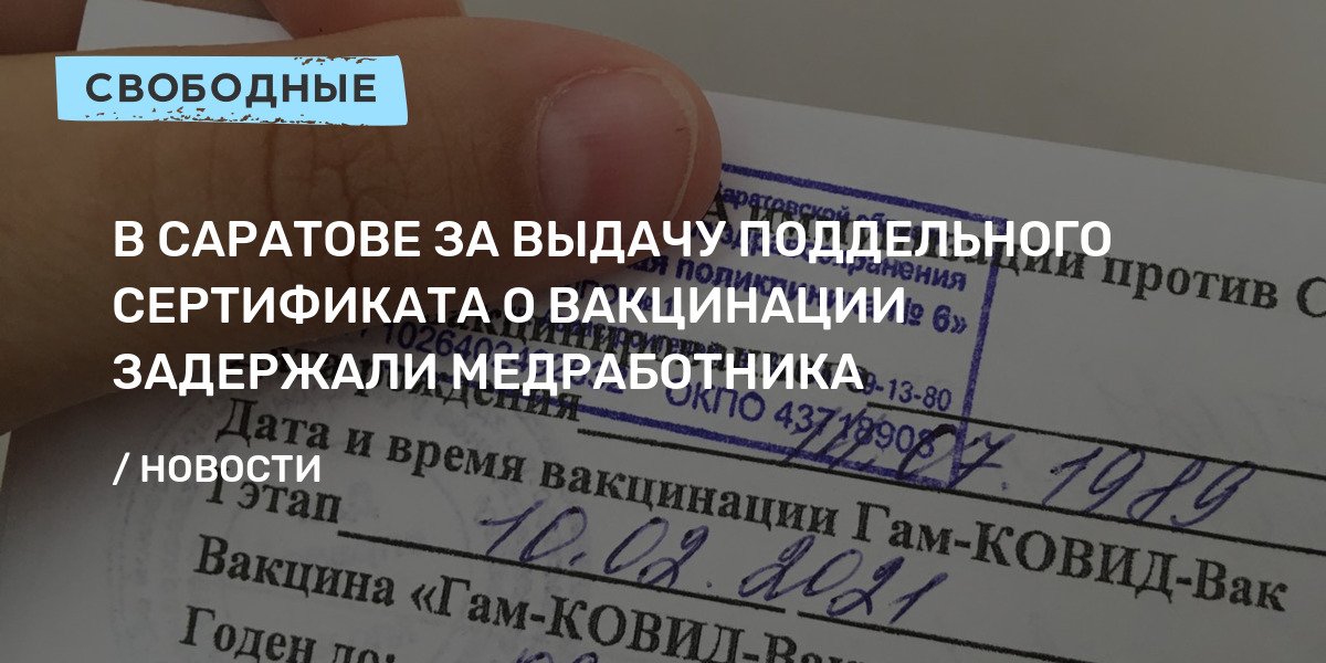 fn-volga.ru