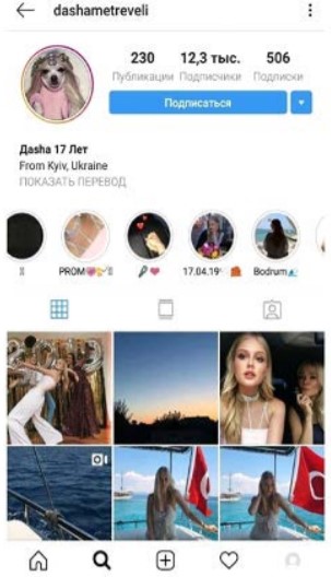 Screenshot_2.jpg