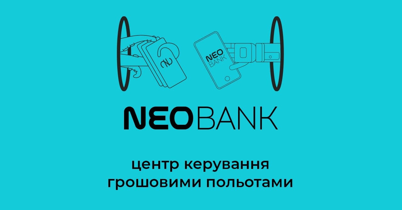 ref.neobank.one