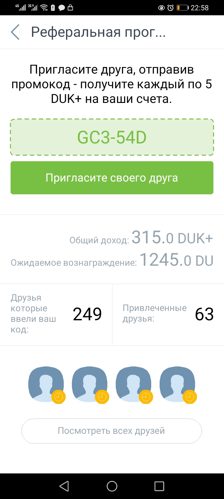 pastenow.ru