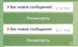 MUSmyX8.png