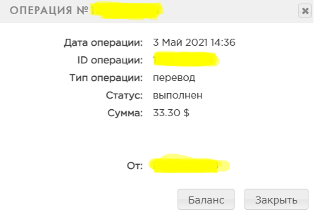 pastenow.ru