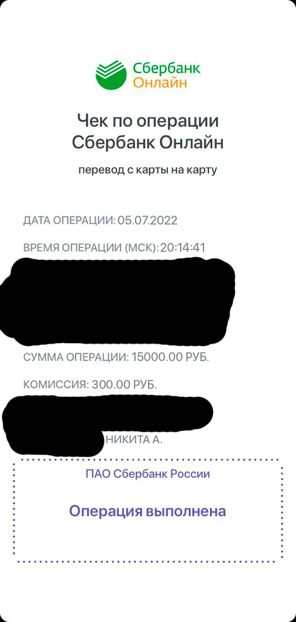 pastenow.ru
