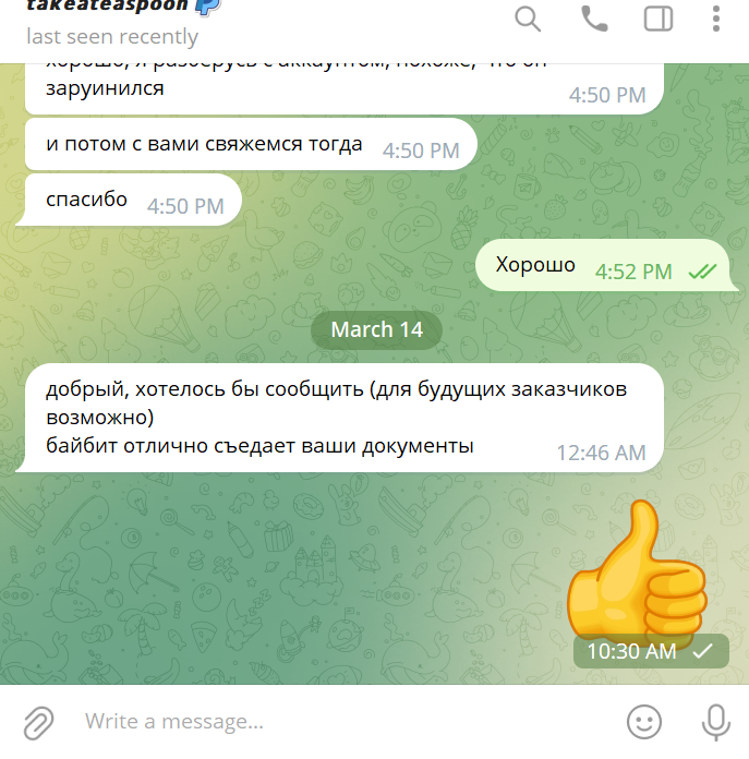lW29Zn0.png