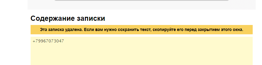 prntscr.com