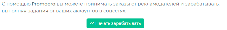 pastenow.ru