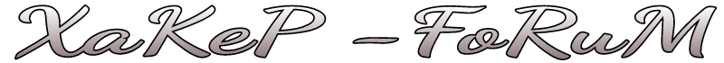 xakep-forum.pw
