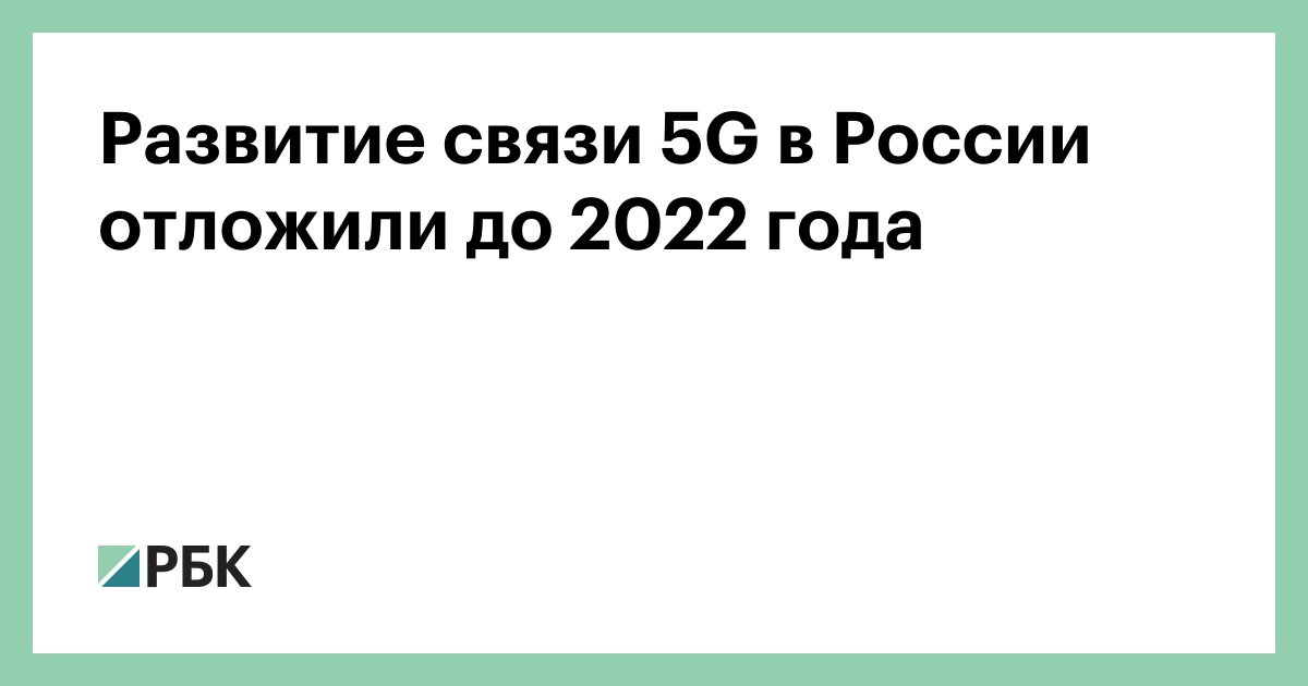 www.rbc.ru