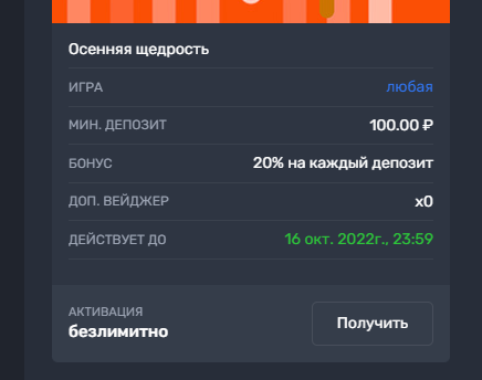 pastenow.ru