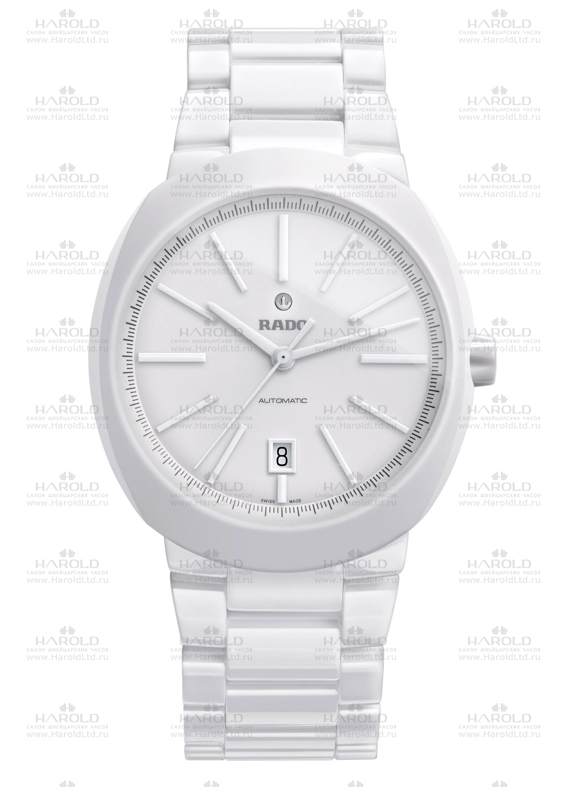 www.haroldltd.ru
