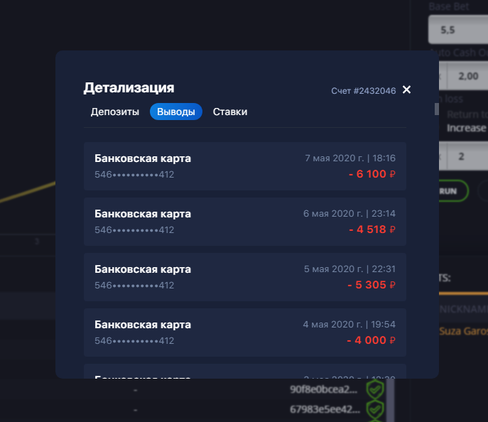 pastenow.ru