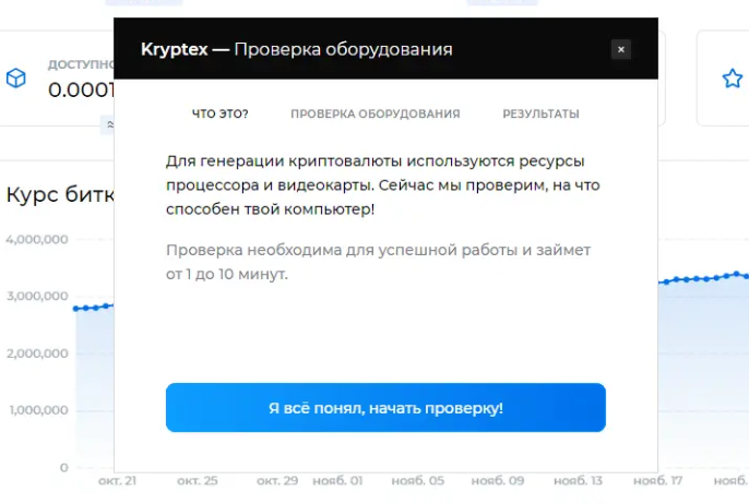 ru.paste.pics