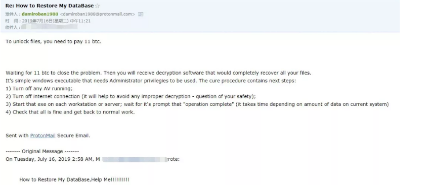 btc ransomware