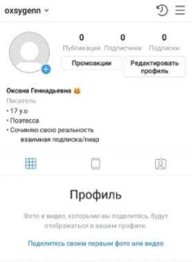 Screenshot_1.jpg