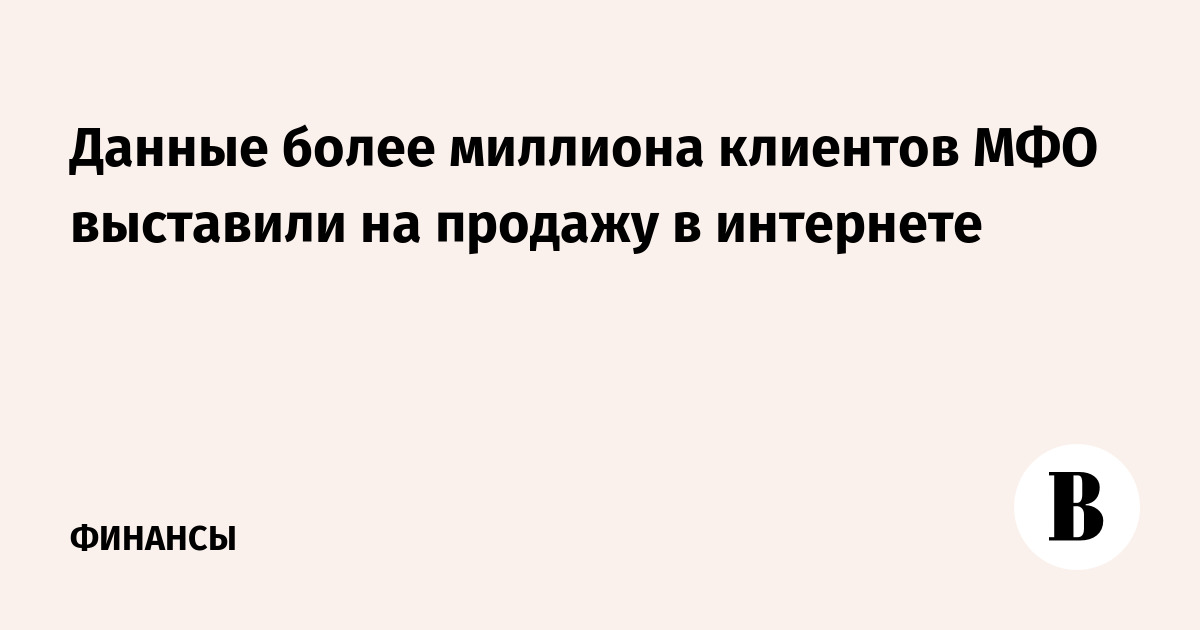 www.vedomosti.ru