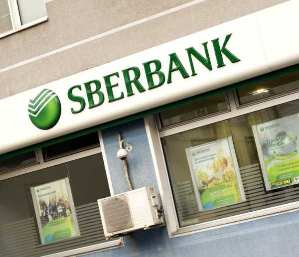 Блок Ангелы Меркель выиграл на выборах в Германии cryptowiki.ru