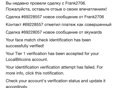 joxi.ru