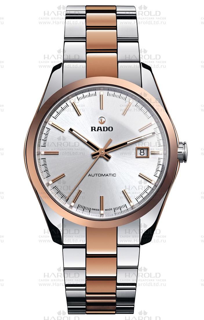 www.haroldltd.ru