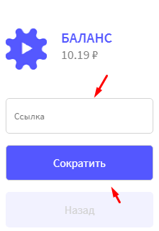 pastenow.ru