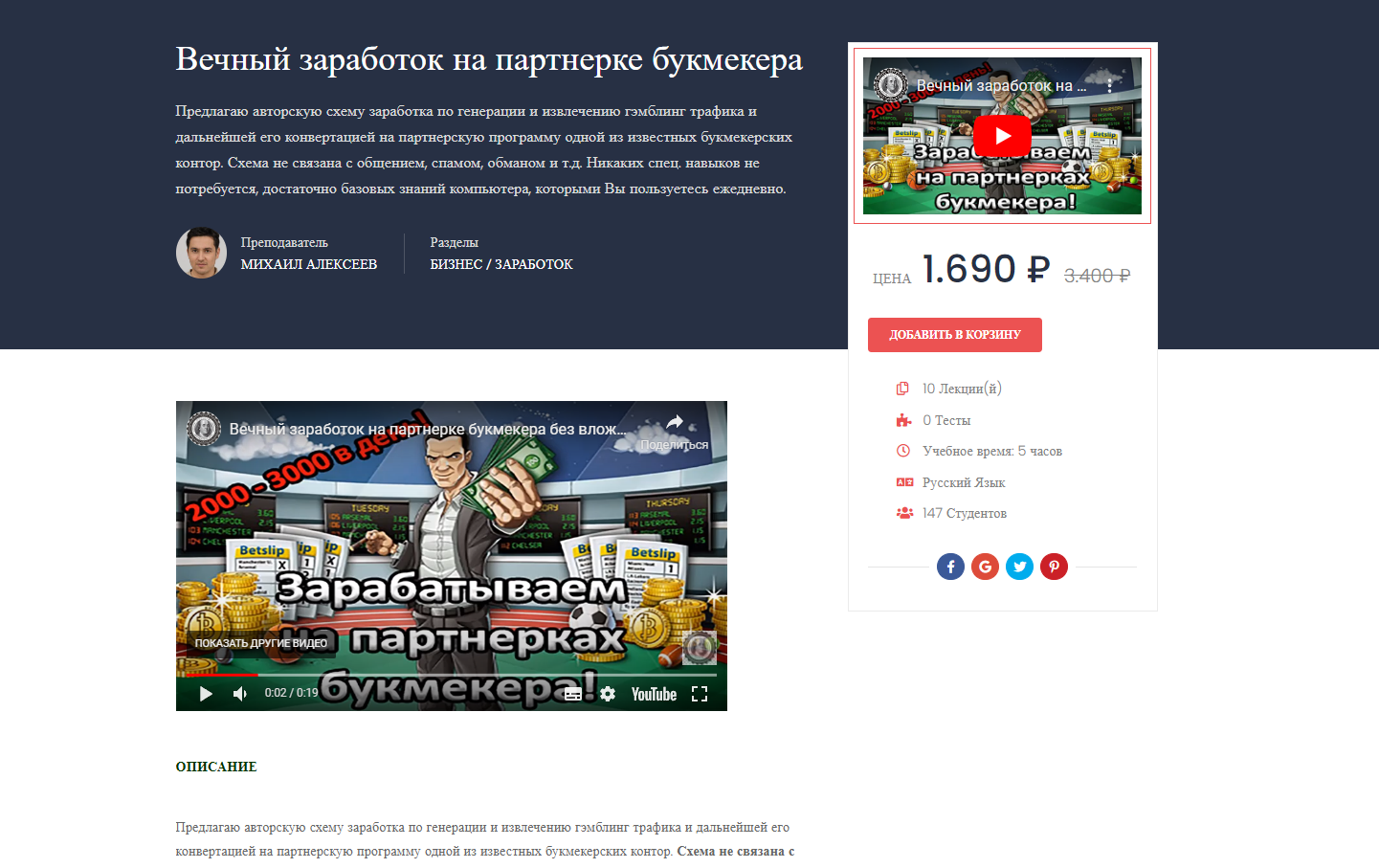 pastenow.ru