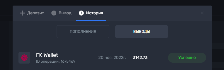 pastenow.ru