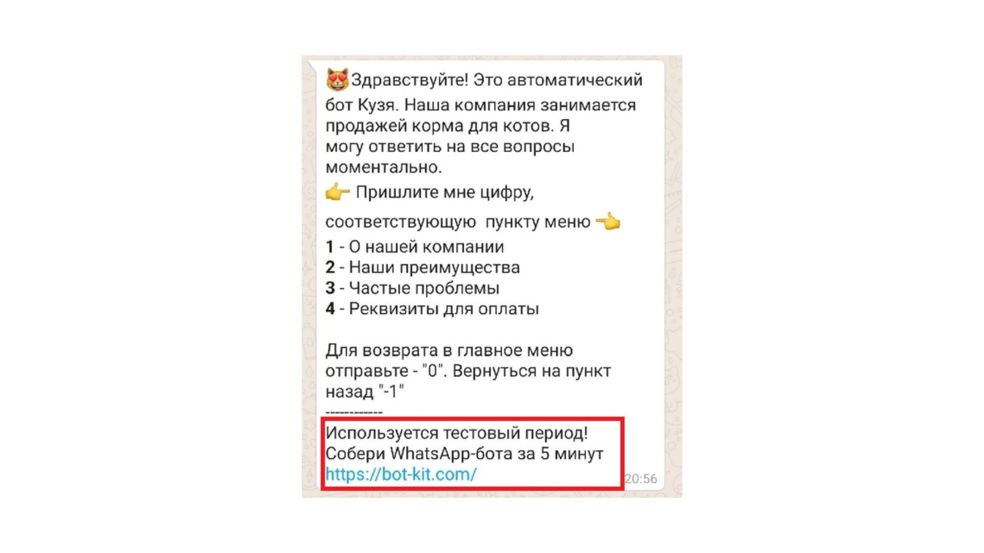 [IMG]
