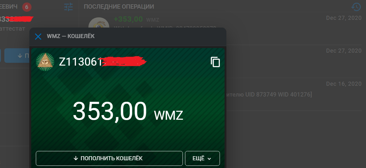 pastenow.ru