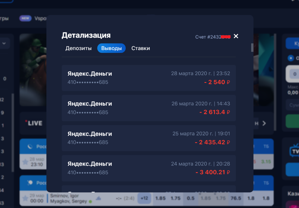 pastenow.ru