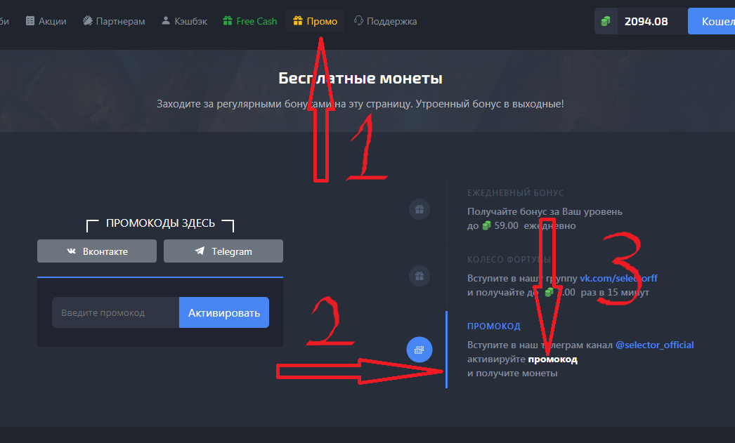 pastenow.ru