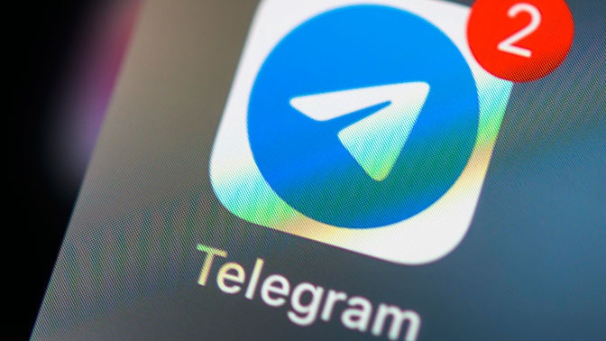 В Роскачестве предупредили о способах мошенничества в Telegram