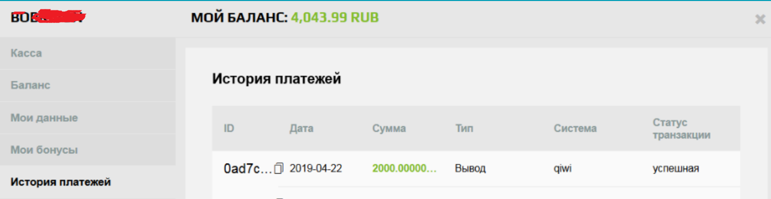 pastenow.ru