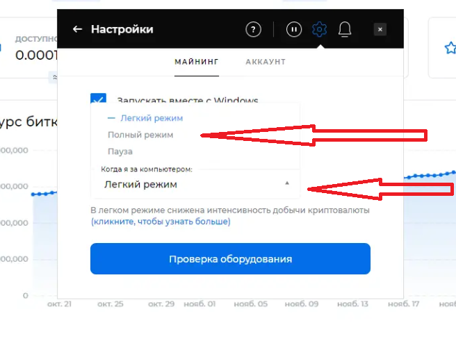 ru.paste.pics