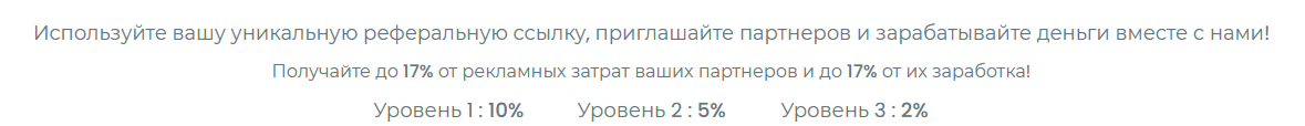 pastenow.ru