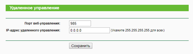 b5b423fa113ef39b233e3.png