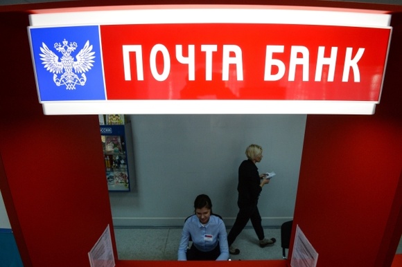 Банки сообщили о новом способе воровства ваших денег