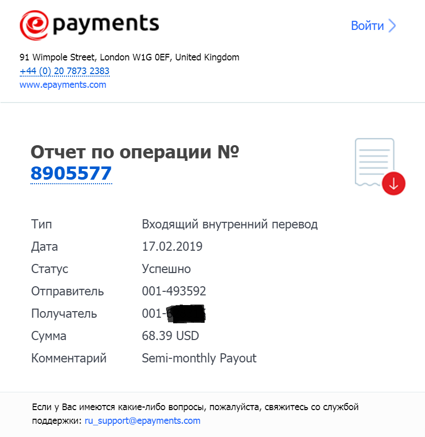 pastenow.ru