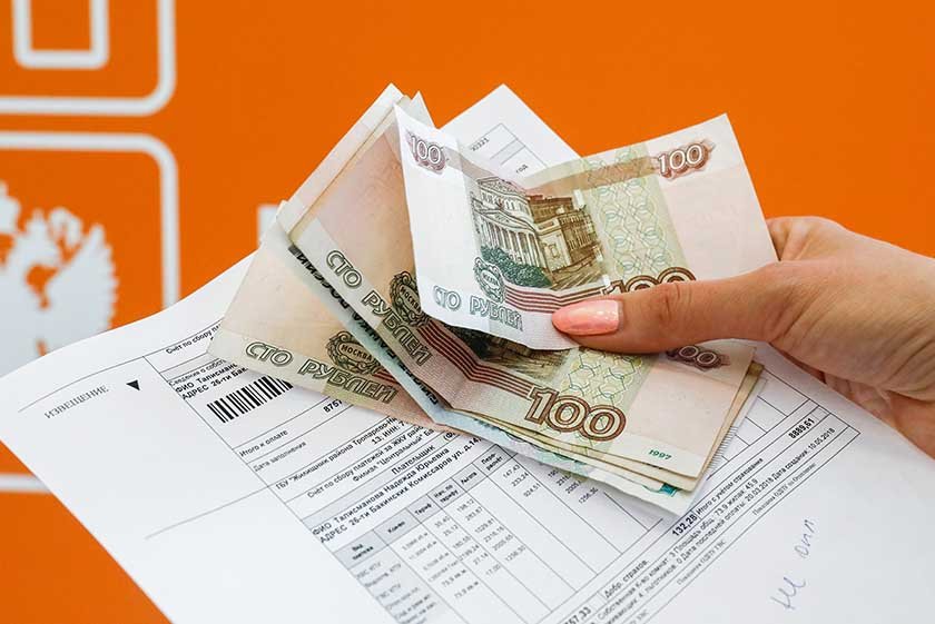 В России протестируют оплату ЖКУ через Систему быстрых платежей