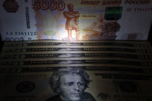 Фото: Александр Демьянчук/РИА Новости