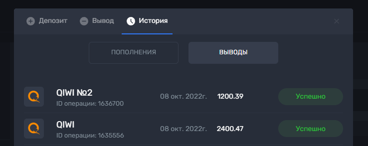 pastenow.ru