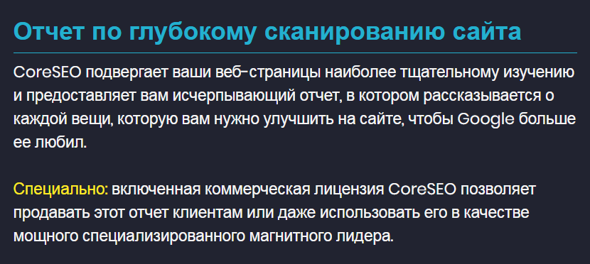 Screenshot_09.png